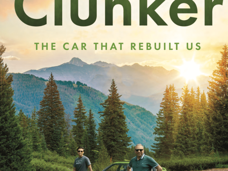 The Kansal Clunker: The Car That Rebuilt Us by Neil Kansal and Ruchin Kansal (Book Review&nbsp;#2331)