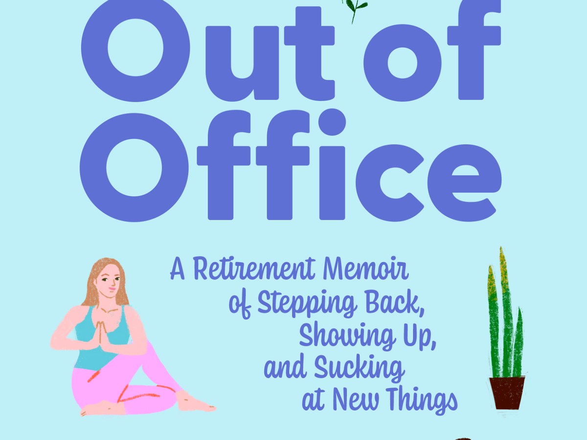 Out of Office by Brooke E. Rye (Book Review&nbsp;#2329)