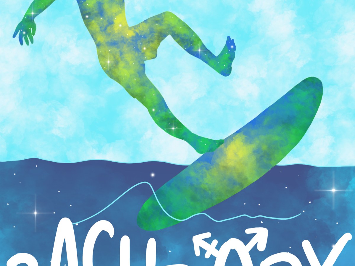 Bachelorx: a Nonbinary Memoir by Skylar Lyralen Kaye Book (Review&nbsp;#2310)